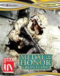 بازی Medal Of Honor Frontline کنسول PS2