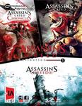 مجموعه بازی Assassins Creed Collection