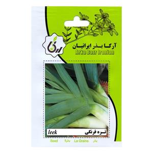 بذر تره بهینه سازان سبز مهرگان Behineh Sazane sabze Mehregan Leek Seeds