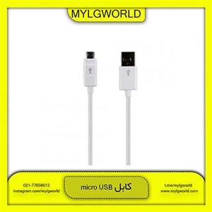 کابل اصلی ال جی میکرو یو اس بی LG Micro USB Cable