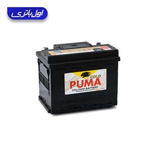 باتری اتمی خودرو پوما 55 آمپر Puma Atomic Automotive Battery 55AH