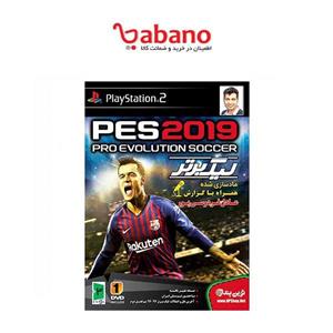بازی PES 2019 مخصوص پلی استیشن 2 با گزارش عادل فردوسی پور