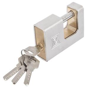 قفل کتابی گیرا مدل 040 Gira Padlock 