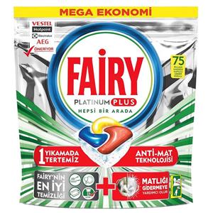 قرص ماشین ظرفشویی 75تایی فیری مدل  Fairy Platinum Plus 