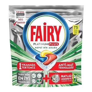 قرص ماشین ظرفشویی 75تایی فیری مدل Fairy Platinum Plus 