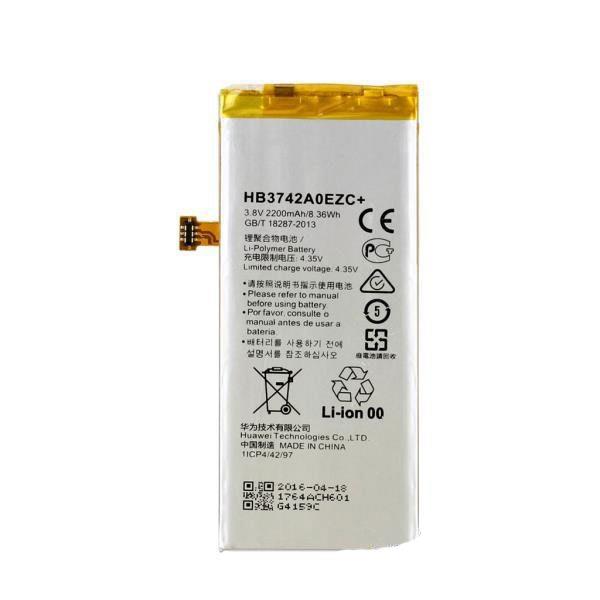 Huawei P8 Lite Original Battery