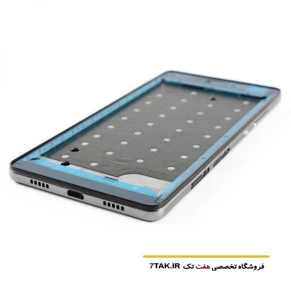 Huawei P8 Lite Original Battery