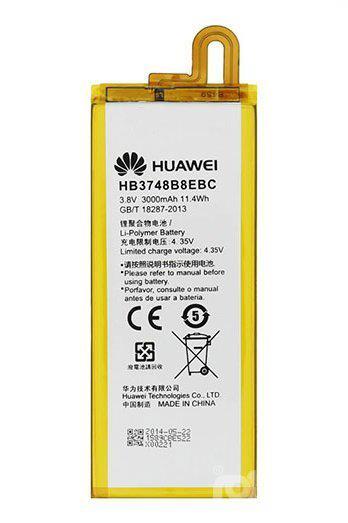 Huawei P8 Lite Original Battery