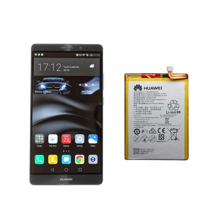 Huawei P8 Lite Original Battery