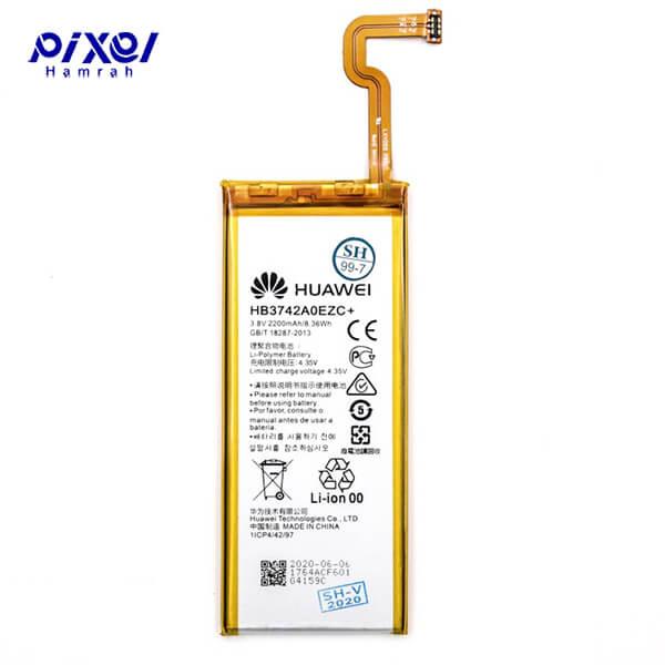 Huawei P8 Lite Original Battery
