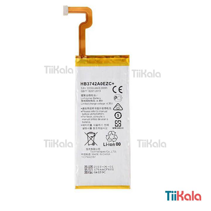 Huawei P8 Lite Original Battery