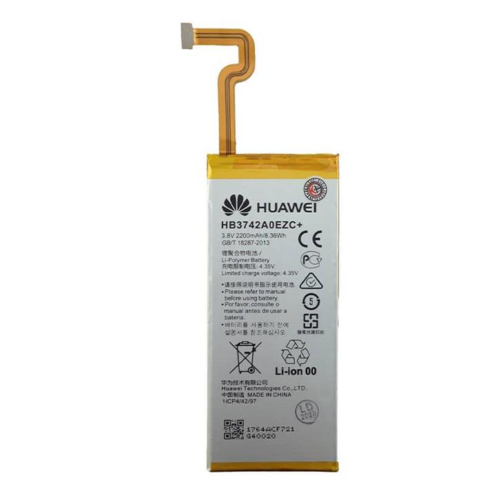 Huawei P8 Lite Original Battery