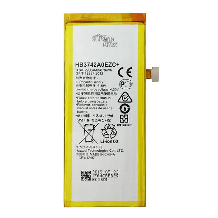 Huawei P8 Lite Original Battery