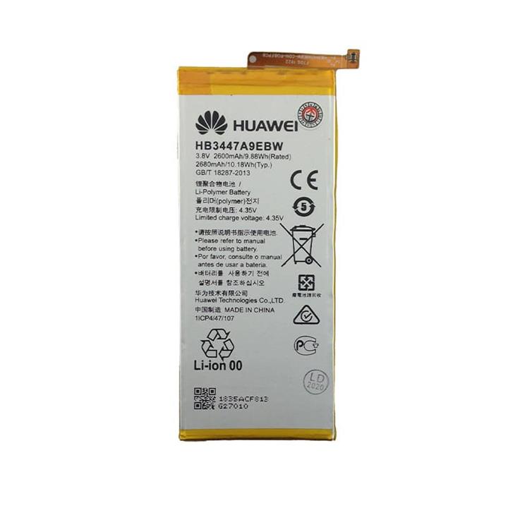 Huawei P8 Lite Original Battery