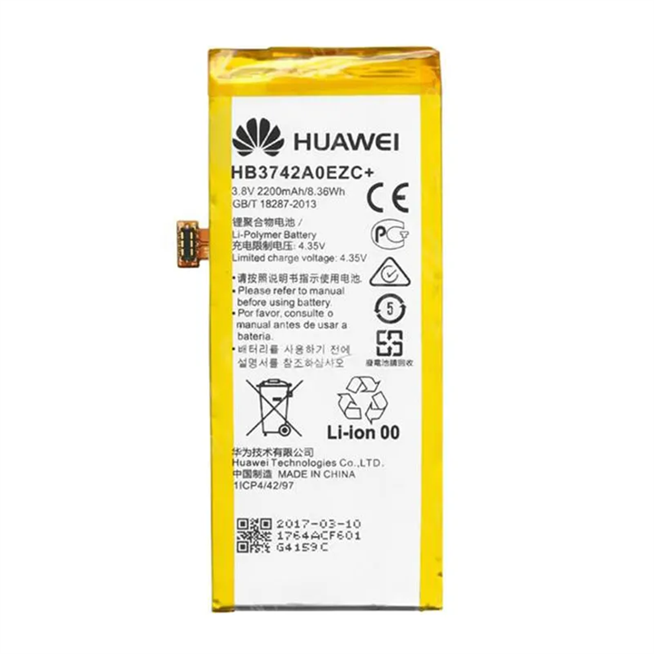 Huawei P8 Lite Original Battery
