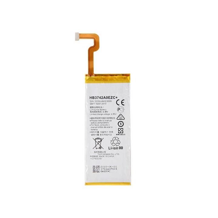 Huawei P8 Lite Original Battery