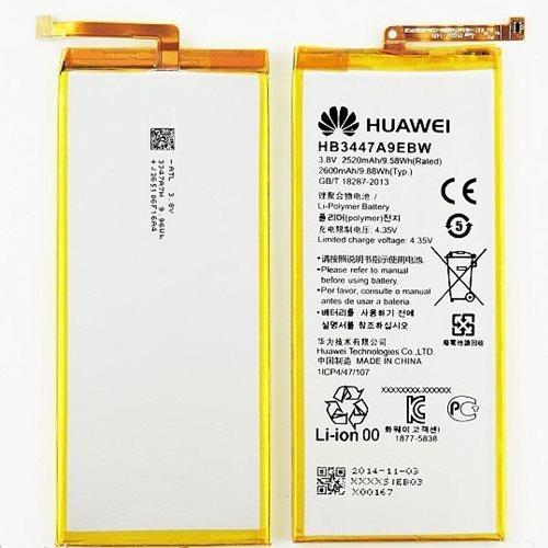 Huawei P8 Lite Original Battery