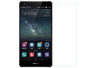 محافظ صفحه نمایش گلس مناسب برای گوشی موبایل هوآوی میت اس Huawei Mate S Glass Screen Protector