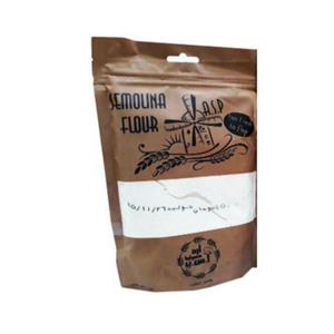 آرد سمولینا ایرانی