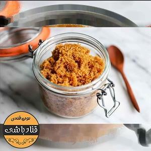 شکر قهوه ای ایرانی