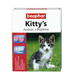 تشویقی بچه گربه بیفار – BEAPHAR Kittys junior biotine