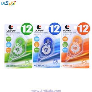 غلط گیر نواری ( خودکار پاک کن ) DVEN