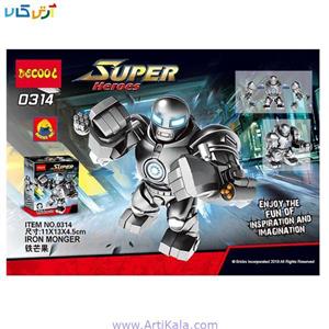لگو شخصیت IRON MONGER