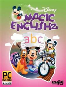 آموزش زبان انگلیسی کودکان DISNYS MAGIC ENGLISH 2 