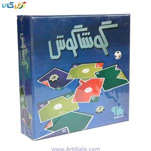 بازی فکری گوشاگوش