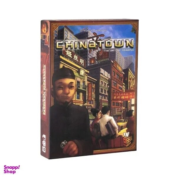 Chinatown