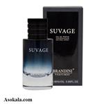 Brandini Suvage Parfum For Men 25ml