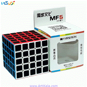 روبیک 5*5 کربن مویو