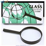 ذره بین 90 میلی متری مدل MAGNIFING GLASS