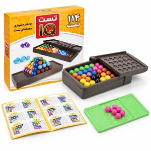 تست IQ کودک و آینده