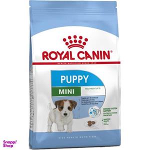 غذای خشک سگ رویال کنین مدل MiniPuppy وزن 2 کیلوگرم