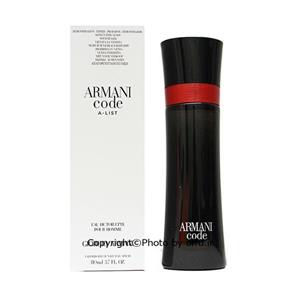 تستر ادوتویلت مردانه آرمانی کد الیست جورجیو آرمانی