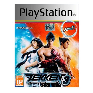 بازی Tekken 3 مخصوص PS1