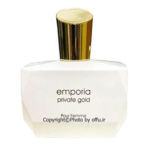 ادوپرفیوم Emporia Private Gold برند فراگرنس ورد  حجم 100 میلی‌ لیتر