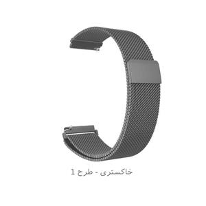 بند استیل ساعت سامسونگ Galaxy Watch Active مدل New Milanese 