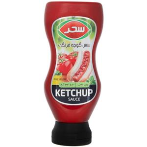سس گوجه فرنگی سحر 390 گرمی  Sahar Ketchup Sauce - 390 gr