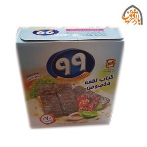 کباب لقمه 70% بسته بندی شده 99