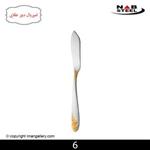 کارد ماهی 6 نفره مارک ناب استیل طرح امپریال 6 پارچه