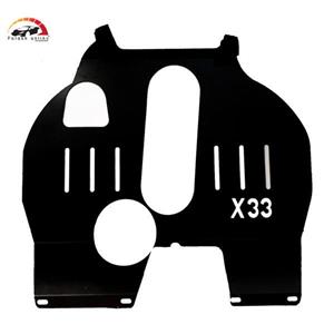سینی زیر موتور x33