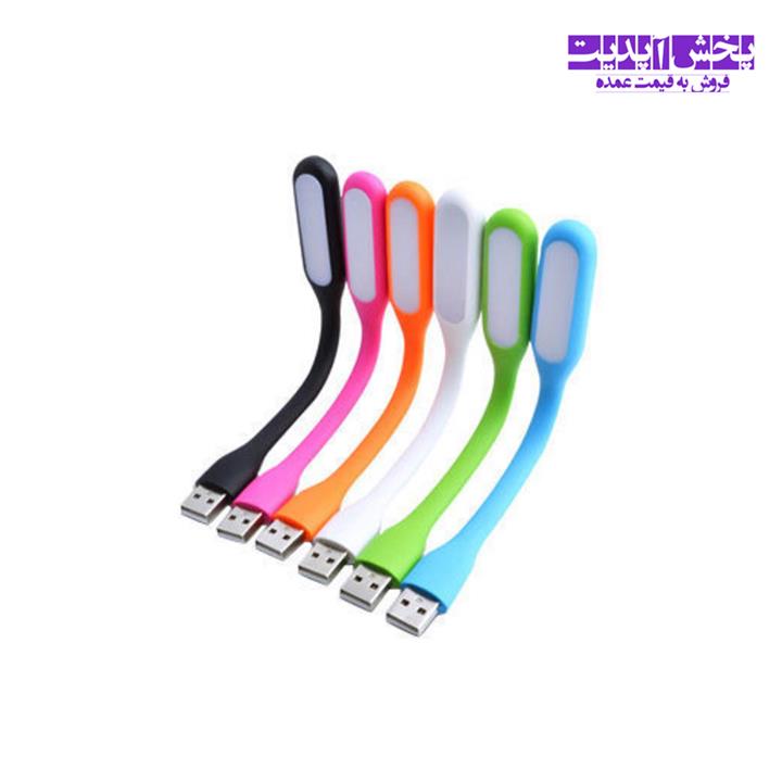 Flexible USB Light