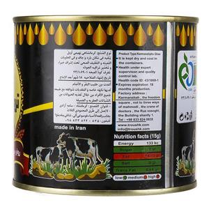 روغن حیوانی کرمانشاهی 500 گرمی تروشک 