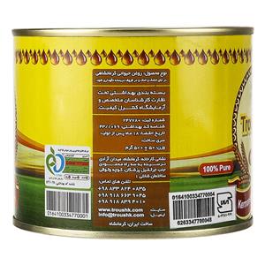 روغن حیوانی کرمانشاهی مخصوص 500 گرمی تروشک 