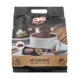 هات چاکلت 40 عددی 18 گرمی کوپا Copa Hot Chocolate Pcs 