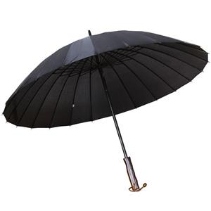چتر تانک کد 12684