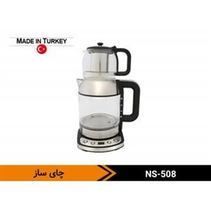 چای ساز ناسا الکتریک مدل NS-508 nasaelectric NS-508 Tea Maker