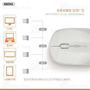 ماوس بی سیم ریمکس مدل G20 